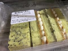 奇异果奶砖-鲍师傅糕点(凯德云尚广场店)