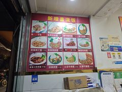 -南昌特色煨汤(马台街店)