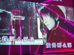 -魅KTV·AI辅唱(人民广场旗舰店)