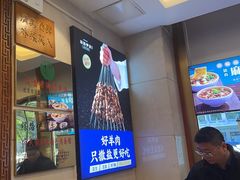 -丝路伊兰·兰州牛肉面(牛街总店)