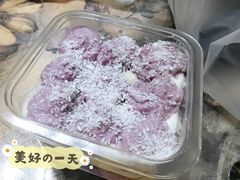 海盐芋泥大满足-枣禾町甜品店·轻食无添加•纯动物奶(银座和谐广场店)