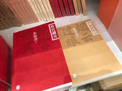 -嘉德艺术中心