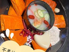 -重庆古老火锅