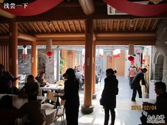 -少林寺欢喜地素斋馆