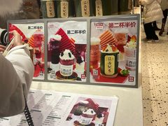 -KUNCHA鲲茶·江西制茶(铜锣湾店)