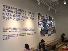 -斯坦星球AI编程·机器人科创·科学实验·信奥·思维·STEM·积木拼搭·竞赛考级(浦东联洋广场大拇指龙阳御桥中心)