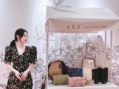 -民盈·国贸城