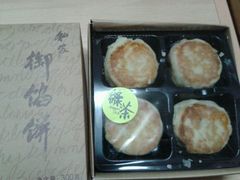 -Babycat私家御饼屋(龙头路一店)