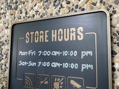 -星巴克臻选(思南公馆店)