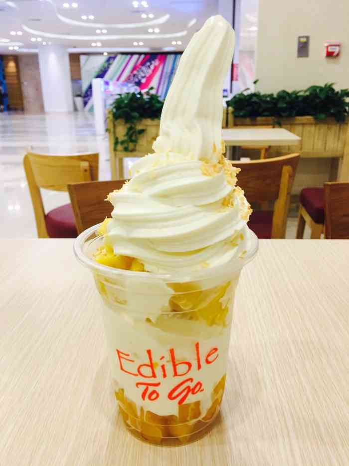 团了一杯果汁,鲜榨的,很新鲜,相比起贡茶,更喜欢爱蒂宝.因为