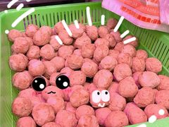 -阿娟牛肉丸·手打牛肉丸·现做现卖