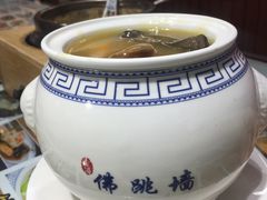-香港聚强佛跳墙(淘金店)