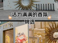 -上海第一八佰伴