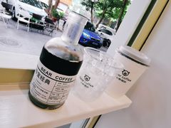 -BIRR COFFEE小熊咖啡(鸿瑞店)