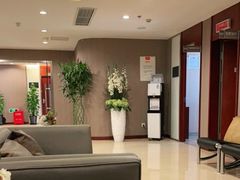 -爱康国宾体检中心(五角场万达广场分院)
