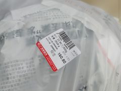 -广百家超市(大东海店)