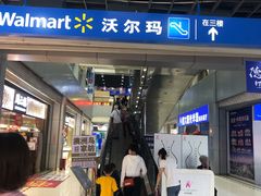 -沃尔玛购物广场(霖雨路店)