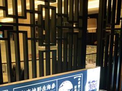 -怡情荟•海鲜青岛菜(五四广场旗舰店)