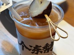 -姥姥家春饼店(惠新东街店)