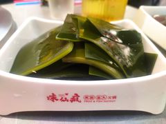 海带片-味仙疯美蛙鱼头(清扬路总店)