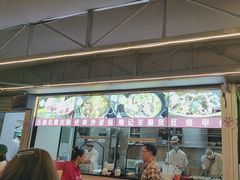 -小煵记·打边炉(西丽文光店)