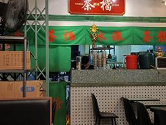 -港爺茶檔·茶餐厅(东晓南路店)
