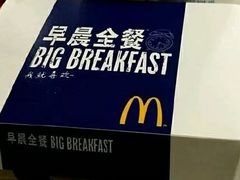 -麦当劳(双榆树店)