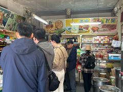 -赵府街副食店