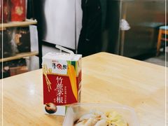 -山水肠粉(盐田店)