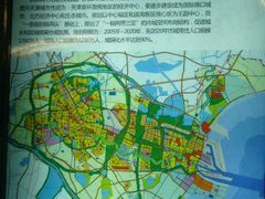 -天津市规划展览馆