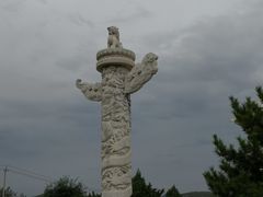 -中华石雕艺术园