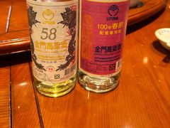 -燕郊烧鸽子(酷车小镇店)