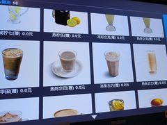 -东方棕泉·洗浴·按摩·美食国际水疗会所(福田店)