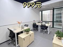 -天河体育中心