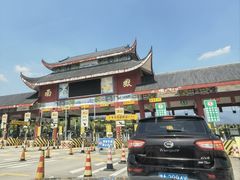 -南岳衡山风景名胜区