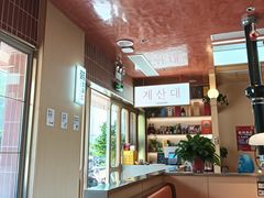 -韩一品韩国料理(柏庐南路店)