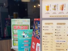 -茶话弄(北京通州万达店)