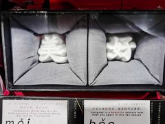 -扶光书店(中环店)