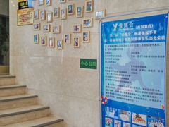 -DF游泳健身(贾家花园店)