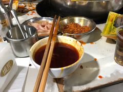 -渝味黄姐火锅(黄泥村店)