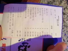 -蛙来哒(太阳新天地店)