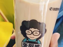 甜酒酿奶茶-张阿姨奶茶(湖西路店)