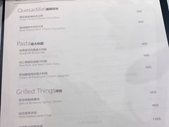 -BABANA烧烤·龙虾·海鲜