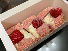 草莓魔法棒-奈雪的茶(漫广场店)