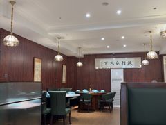 -华竹饭店(中央大街店)