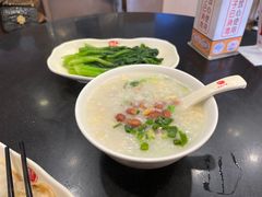 荔湾艇仔粥-味先肠粉(康王南店)