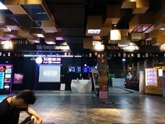 -几何影城观前街店(全激光影厅)