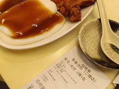 -泰康食品(南京东路店)