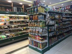 -帝玛进口精品超市D-MART