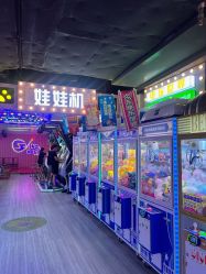 -蹦蹦乐园(南桥百联店)